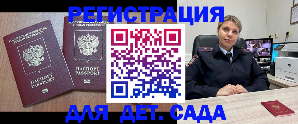 форма 3 в Ханты-Мансийске